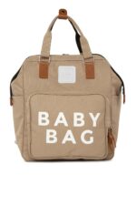 Sac À Dos À Langer Backpack Beige – Bagmori