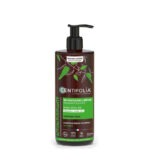 Centifolia Shampoing Creme Purifiant Cheveux Gras 500ml